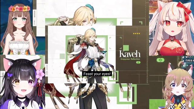 Version 3.6 Genshin Impact Trailer [Vtuber Reaction Mashup] смотреть онлайн