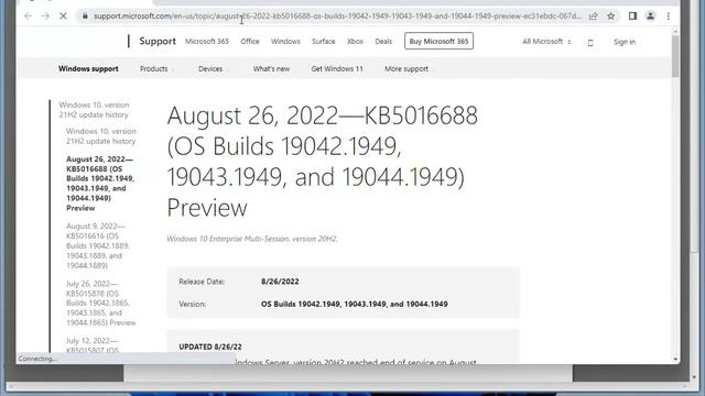 Windows 10 KB5016688 update fixes major issues смотреть онлайн