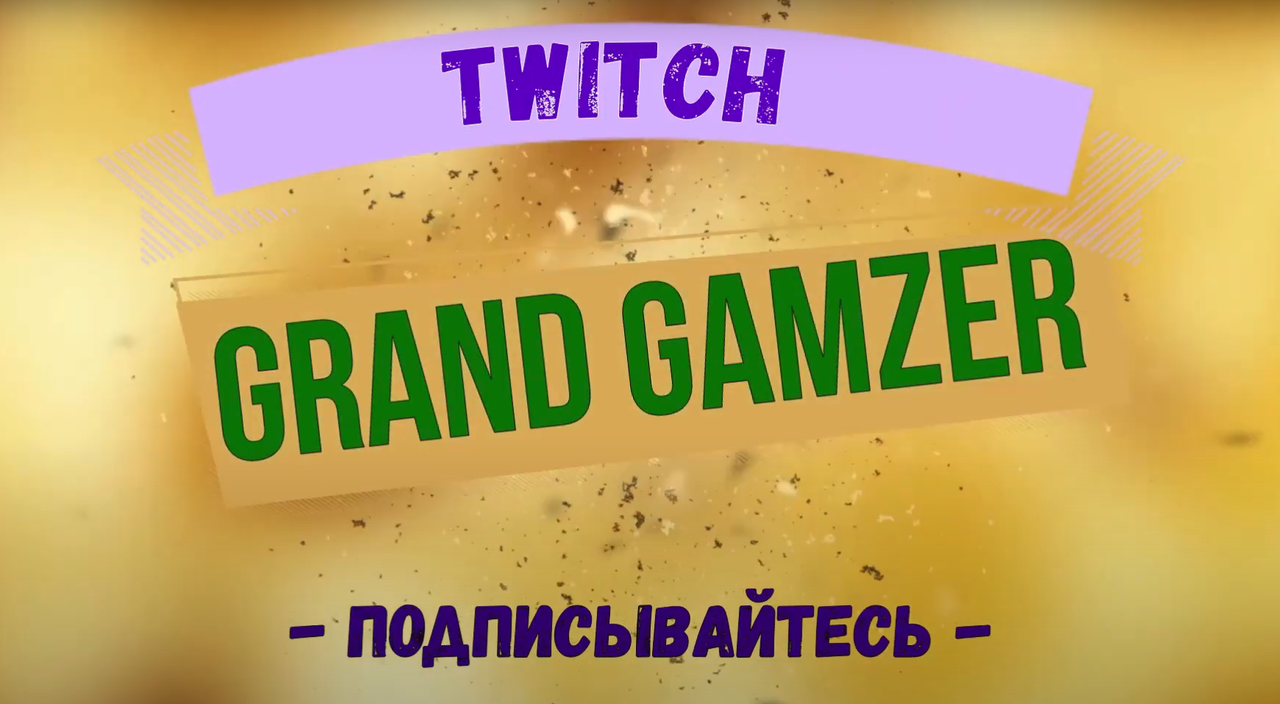 СТЕГОЗАВР  - THE ISLE - EVRIMA BETA