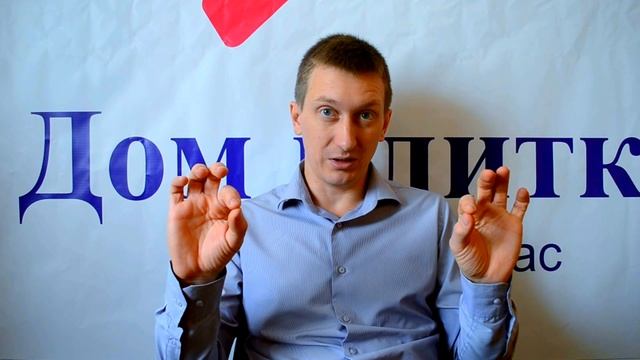 Почему образуются поры на тротуарной плитке? смотреть онлайн