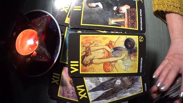 КАК ЗАКОНЧАТСЯ ОТНОШЕНИЯ У СОПЕРНИЦЫ С ВАШИМ БЫВШИМ УЙДЕТ ЛИ ОН ОТ СОПЕРНИЦЫ смотреть онлайн