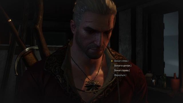 Ведьмак 3: второе воспоминание Ирис смотреть онлайн