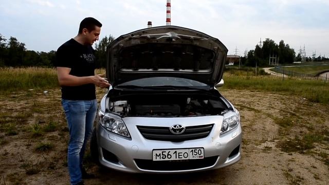 Обзор TOYOTA COROLLA 2007. 10 лет как новая