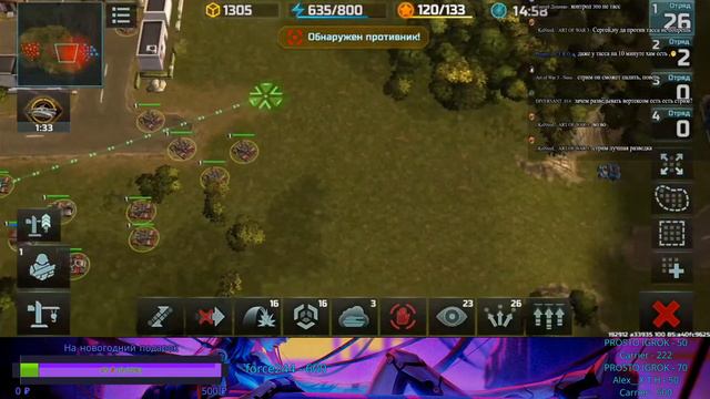 НОВЫЙ ГОД БЛИЗКО! | Art of War 3 смотреть онлайн