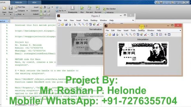 Matlab code for Fake Currency Detection using Image Processing смотреть онлайн