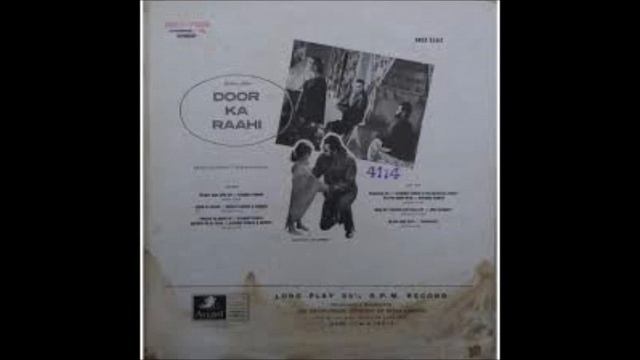 Hemant Kumar sings Door Gagan Ki Chhaon Mein and Door Ka Raahi (Kishore Kumar, Shailendra) смотреть онлайн