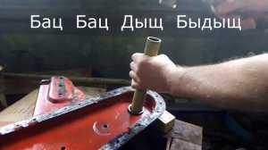 Подшипники. Замена подшипников. Как выбить подшипник.