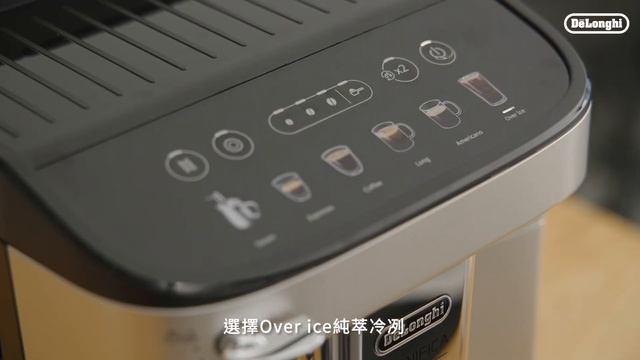 TW｜ De'Longhi ECAM 290.43.SB - 製作咖啡 смотреть онлайн