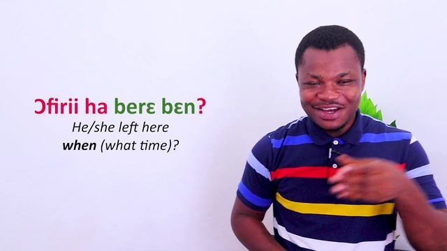 2 Ways to Ask "When?" in Twi | TWI QUESTION WORDS, PART 7 | Twi Grammar | LEARNAKAN.COM смотреть онлайн