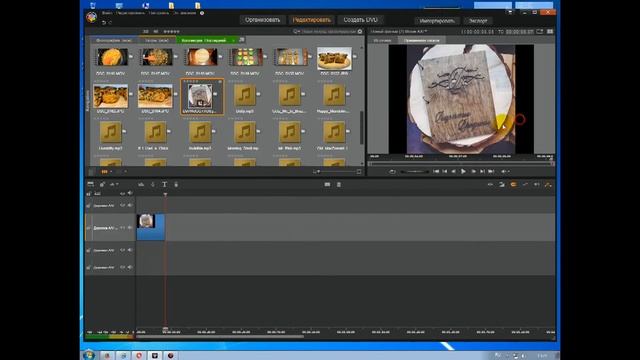 PINNACLE STUDIO. УБИРАЕМ ЧЁРНЫЕ РАМКИ В ФОТОГРАФИЯХ В PINNACLE16.17.18.19.Remove black frame. смотреть онлайн