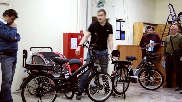 Eltreco: семинар для дилеров (12.04.2018) смотреть онлайн