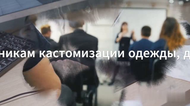 Дизайн одежды "Культура Нижнего" смотреть онлайн