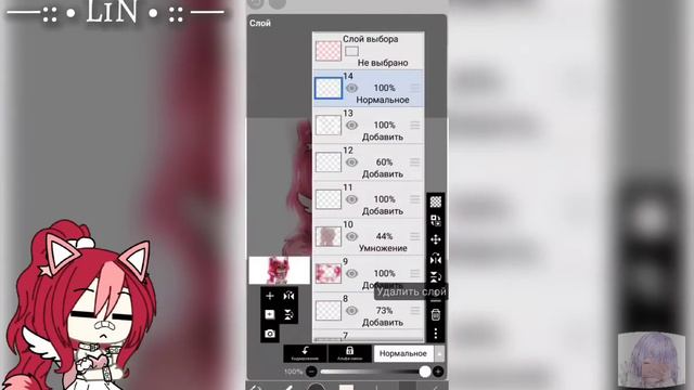 // туториал на обработку всей ос // / gacha club / смотреть онлайн