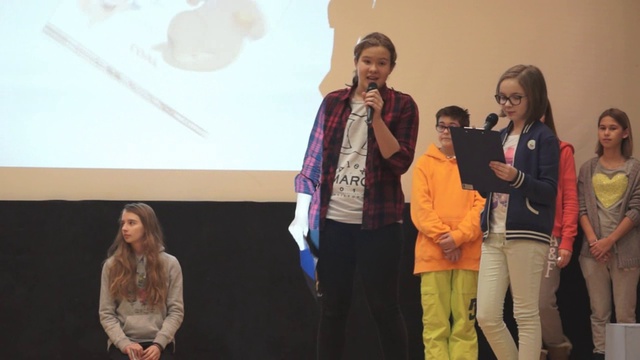 First News - 6 центр