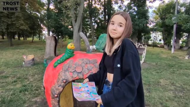 З днем молоді! смотреть онлайн