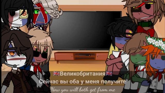 Реакция стран из прошлого на тик ток [1/?] {Выпуск пятый} смотреть онлайн