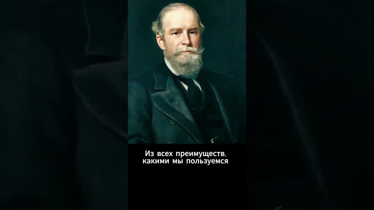 #Shorts Нейросеть оживляет. Д. Леббок смотреть онлайн