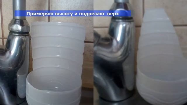 Добрые советы/Поделки/Подставка для кухонной губки смотреть онлайн