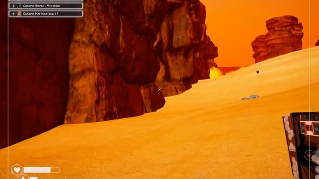 Planet Crafter прохождения как найти биопластик,серу и осмий. смотреть онлайн