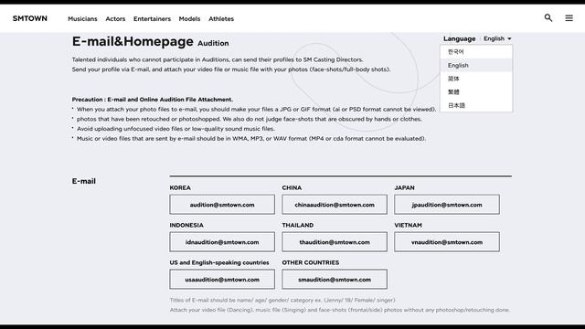 How to AUDITION for SM Entertainment RIGHT NOW - Kpop online audition tips смотреть онлайн