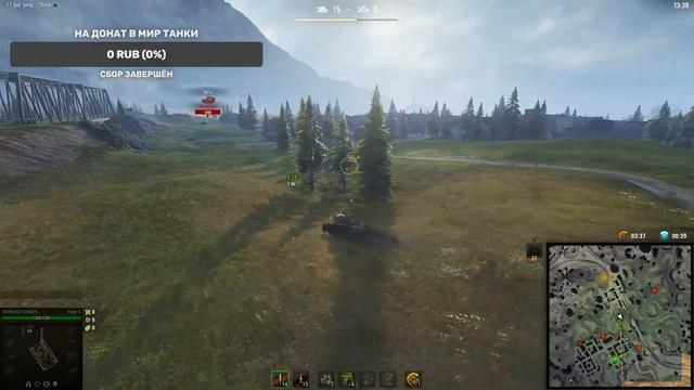 Играем в общий тест танки смотреть онлайн