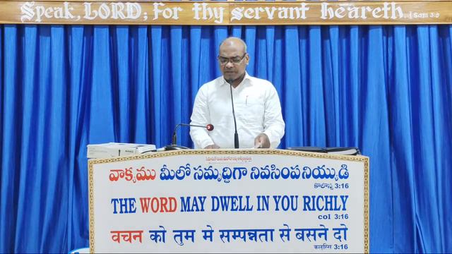 10-04-2023 | WAKE UP WORD | PSALM CHAPTER 33 | ZION PRAYER HOUSE - KANURU, VIJAYAWADA. смотреть онлайн
