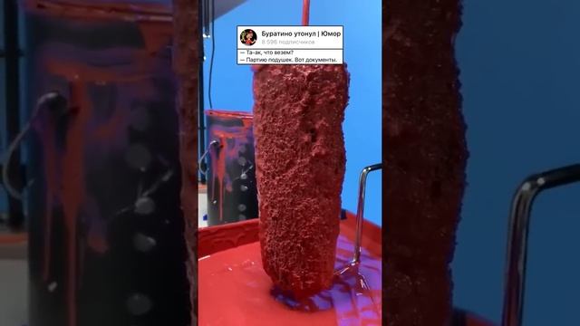 Анекдот про китайцев #мем #анекдот #шутки #анекдоты #прикол #приколы #шутка #смех смотреть онлайн