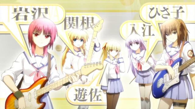 Angel Beats! Ангельские ритмы! Op 1 смотреть онлайн
