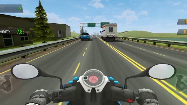 Жëская мотоезда/авария через полминуты