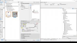 ArchiCad создание автоматического каталога электрики