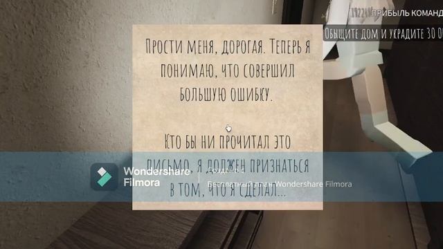 роблокс хоррор кукольный дом смотреть онлайн