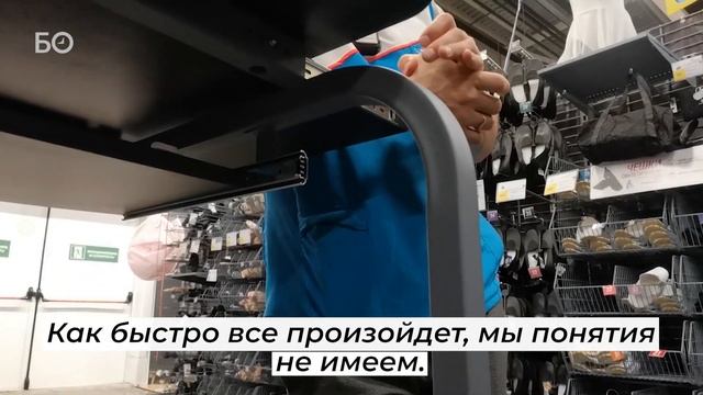 Французская сеть спорттоваров Decathlon останавливает работу в России смотреть онлайн