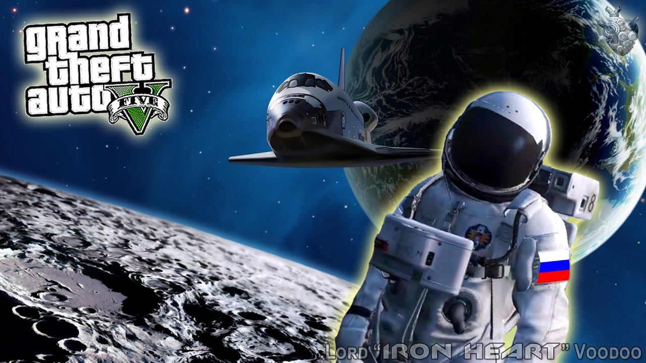 GTA V! 99% ЛЮДЕЙ НЕ СМОГУТ ПОПАСТЬ НА ЛУНУ! НОВАЯ НАУЧНАЯ БАЗА НА ЛУНЕ! GTA 5 MODS [ГТА 5 МОДЫ] #127 смотреть онлайн