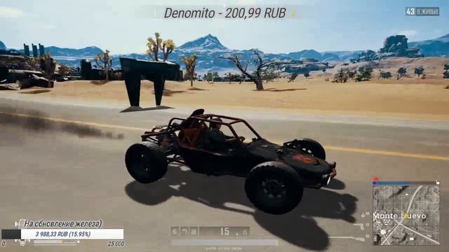 Стрим по ПУБГ --- ТЕСТ НА СЛАБОМ ПК, ШОК ОН НЕ СГОРЕЛ!! смотреть онлайн