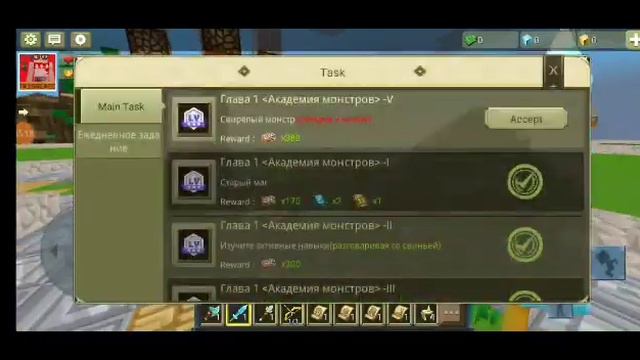 (Hell invasion) смотреть онлайн