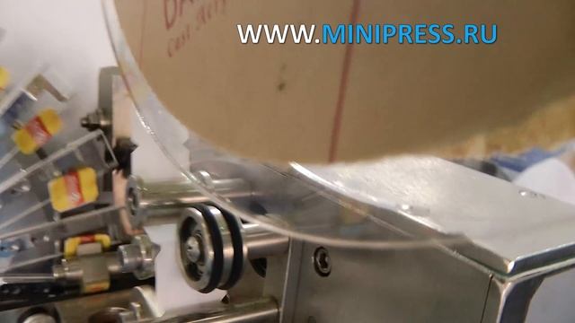 What is tablet manufacturing? Pharma-manager.com смотреть онлайн