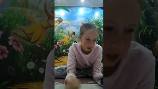 Йога челлендж смотреть онлайн