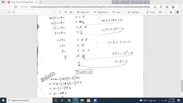 Lecture 12 - Data Structures and Algorithms- (MNH Dr. Mohammad Nurul Huda) смотреть онлайн