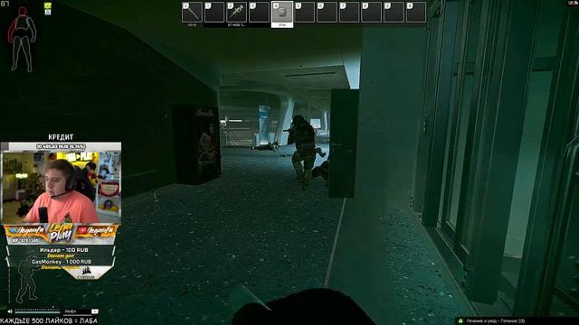 ЗАЧИСТКА ЛАБОРАТОРИИ! 8 ДЕНЬ В ТАРКОВ ► ESCAPE FROM TARKOV смотреть онлайн