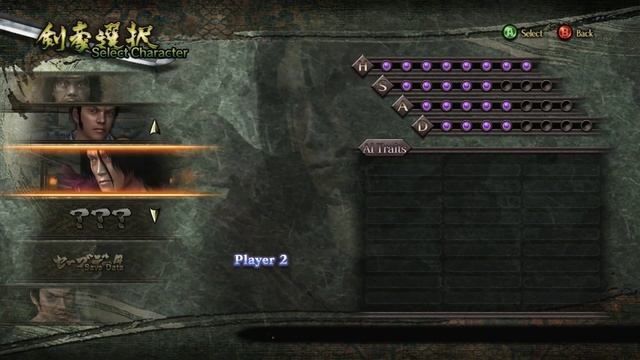 Kengo Legend of the 9 (Xbox360) - Cowchfrontation смотреть онлайн