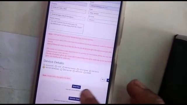 Mantra Error Code 1140 Solution 2022 | Mantra Fingerprint RM Request Kaise Kre | Mantra 1140 Error смотреть онлайн