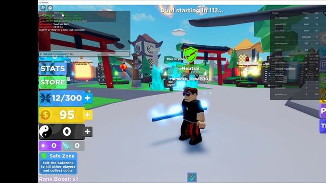 Как повысить ФПС в Роблокс: FPS Unlocker