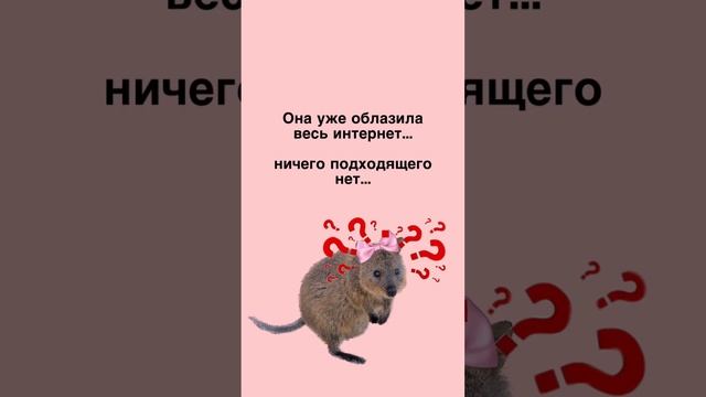 Ламинирование ресниц решает массу проблем! #ламинирование #ламинированиересниц #ламиресниц