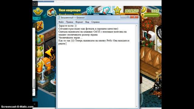 Как фоткать аватара в хорошем качестве смотреть онлайн