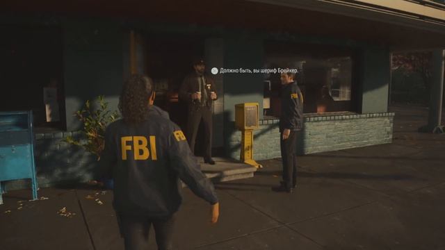 ALAN WAKE 2 ПРОХОЖДЕНИЕ ЧАСТЬ 2 - БРАЙТ ФОЛС 4К PS5 #alanwake2