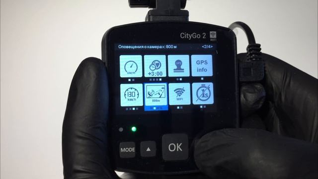 Roadgid CityGo 2 - меню и настройки видеорегистратора с GPS и Wi-Fi смотреть онлайн