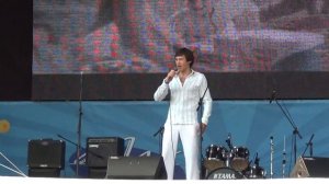 "Червона рута" / Chervona Ruta