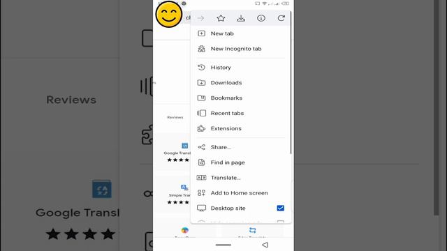 kiwi browser extension | desktop chrome extension on android # short #skillsinsider смотреть онлайн