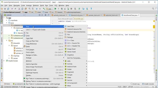 Программирование на android studio - Custom spinner (настраиваемый выпадающий список) ч. 2.2 смотреть онлайн