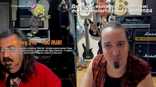 GuitaristForever щас расскажет адскую историю про LP reissue) Не пропустите! смотреть онлайн